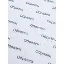 Салфетка под столовые приборы 46х30 см прямоугольный Оксфорд цвет черный;белый 4 шт