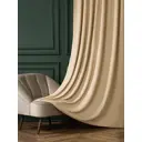 Штора Arya home 8001885868572 на шторной ленте 250x150 см цвет карамель