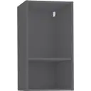 Кухонный шкаф навесной 38x77x35 см ДСП цвет серый