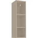 Кухонный шкаф навесной 30x103x35 см ДСП цвет бежевый