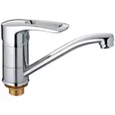 Смеситель для кухни Frap 17993 поворотный излив 8 см цвет хром