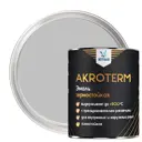 Эмаль AKROTERM УТ000008940 цвет cерый 0.8 кг