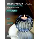Декоративный подсвечник Вещицы 122 см цвет синий