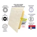 Вентилятор осевой вытяжной Mak trade group Extra A100M-K + PL-PVC D100 мм 31 дБ 98 м³/ч обратный клапан цвет бежево-белый