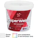 Краска для потолков Parade DIY SuperWeiss цвет белый 0.9 л