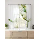 Тюль Comfy way Лерис - 38 CW509038-150 на шторной ленте 150x300 см цвет бежевый