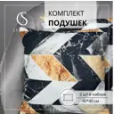 Набор из двух декоративных подушек Selena с рисунком Квебек 40x40 см