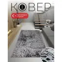 Ковер Mutas Carpet Eco Season 7444C L.Grey White 120x170 см хлопок