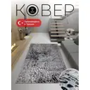 Ковер Mutas Carpet Eco Season 7444C L.Grey White 150x300 см хлопок