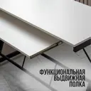 Стол Playwoods tablez 117x73x50 см Металл цвет белый/черный