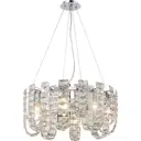 Люстра подвесная Stilfort Umiko 2172-09-08p 8 ламп 15 м² цвет хром