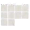 Керамогранит Staro Relief Grey Venice Matt Relief 60x60см цвет серый
