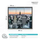 Фотообои флизелиновые Divino Вечерний Нью-Йорк Z-399, 300x270 см