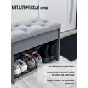 Пуф Puffsib 61x48x32 см 1 полка лдсп цвет базальт/серый