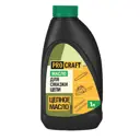 Масло Procraft PCO1000 для смазки цепи 1 л