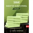 Полотенце Dome Гармоника для ванной 30x50 см салатовый