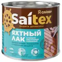 Лак яхтный Saitex глянцевый прозрачный 1.9 л