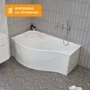 Фронтальная панель Modulesy HAZEL 170 L 02хэй1710л цвет белый