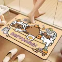 Коврик для ванной комнаты 54-2 60x40см цвет бежевый