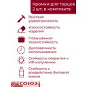 Кухонная столешница Союз Союз3141М-38x1600 30x60x2.6 см ЛДСП цвет виктори