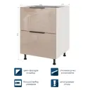 Кухонный модуль напольный Beneli COLOR Капучино глянец/Белый с 2 ящиками 60х57.6х82 см 1шт.