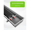 Конвектор внутрипольный Techno Usual 2100x250x65 мм медь серый