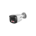 IP-камера уличная Dahua DH-IPC-HFW1439TL1P-A-IL-0280B 4 Мп с подсветкой