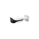 IP-камера уличная Dahua DH-IPC-HFW5442EP-ZE-S3 4 Мп с моторизованным зумом