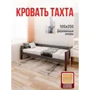 Кровать Solarius tahta-obiv-rs17-100-200ven-full Тахта односпальная Классика 110 x 63 x 210 см двп цвет темно-серый/венге