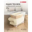 Ящик Econova 38x28x27.2 см полипропилен цвет прозрачный 42071