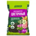 Грунт Секрет цветения цветов 25 л