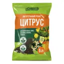 Грунт Секрет цветения цитрусовых 5 л