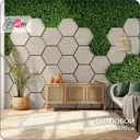 Фотообои флизелиновые Bartonwall 600x270 см Соты Листья Трава M095-W