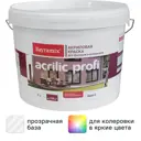 Краска фасадная и для интерьеров Bayramix Acrylic Profi матовая прозрачная база С 9 л