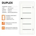 Комплект межкомнатной двери Velldoris Duplex остеклённая 200x80см ПВХ цвет дуб снежный