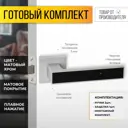 Ручка дверная на розетке Abriss R21.120 + защелка C-03BKEV MCP/BL Матовый Хром