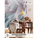 Фотообои флизелиновые Foto Print Розовые перья 04-518-А-2-2.7, 200x270 см