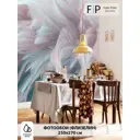 Фотообои флизелиновые Foto Print Розовые перья 04-518-А-2,5-2.7, 250x270 см