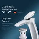 Смеситель для раковины Am.pm Spirit V2.0 F70A92200 с донным клапаном цвет хром