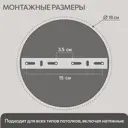 Люстра потолочная Citilux Glob Cl209293 9 ламп 21 м² цвет бронза