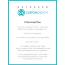 Фотообои 91/201-0040717-70254 Животные 100x280 см