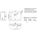 Мойка для кухни Zorg 5844 44x58 см глубина чаши 22 см нержавеющая сталь цвет темно-серый