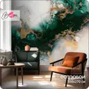 Фотообои флизелиновые Bartonwall 300x270 см 3d Абстракция Мрамор M12503