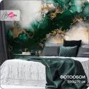 Фотообои флизелиновые Bartonwall 500x270 см 3d Абстракция Мрамор