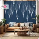 Фотообои флизелиновые Bartonwall 300x270 см Абстракция Узор M12703-C