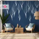 Фотообои флизелиновые Bartonwall 600x270 см Абстракция Узор M12706-C