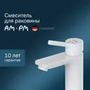 Смеситель для раковины в ванную Am.pm X-Joy S F85B02133 цвет белый