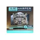 Телевизор Harper 32R690T 32" 81 см цвет черный