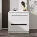 Тумба прикроватная Трия 47x48x41 см 2 ящика ЛДСП цвет белый