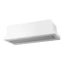 Вытяжка на стену Akpo WK-7 Light eco 50 см цвет белый
